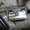 Фото Контрактная (б/у) АКПП для Volvo S70 Ls / C70 / V70 / S60 / S80 170 л.с 20V 2.4 л B 5244 S бензин 30713888 {forloop.counter}}