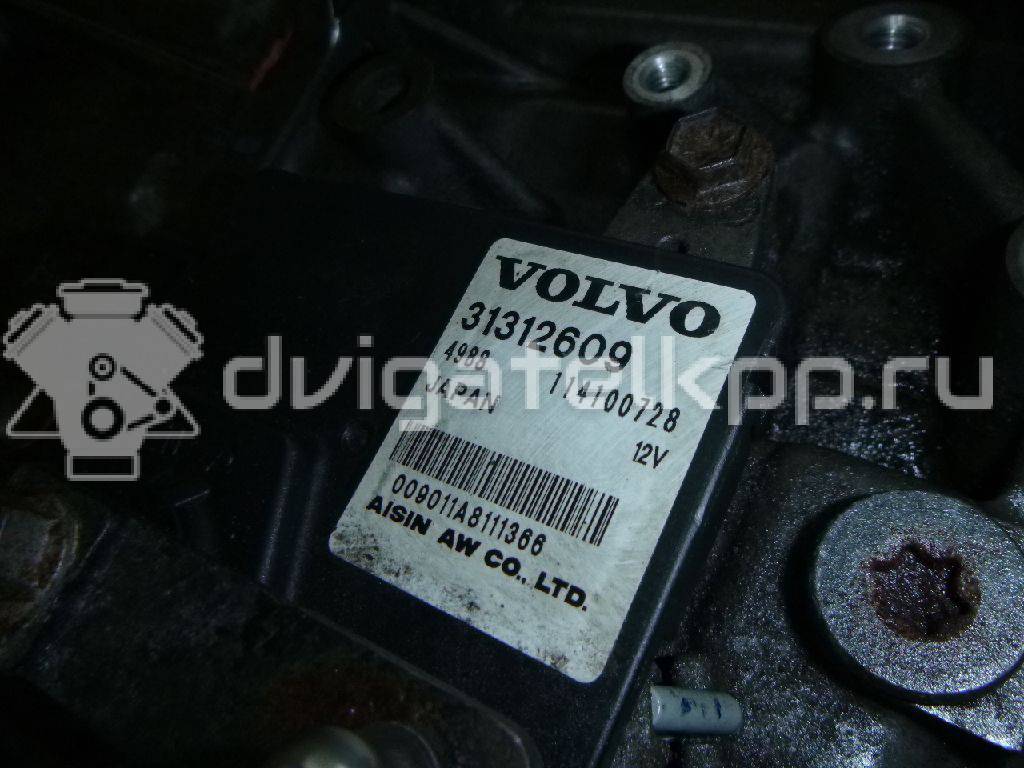 Фото Контрактная (б/у) АКПП для Volvo V60 / S60 253 л.с 20V 2.5 л B 5254 T5 Супер-бензин (95) неэтилированный 36051013 {forloop.counter}}