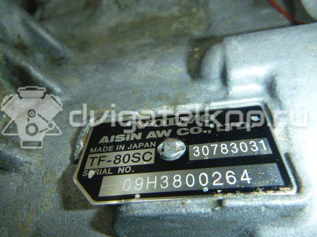 Фото Контрактная (б/у) АКПП для Volvo V70 / Xc60 / S80 / Xc70 / Xc90 228-238 л.с 24V 3.2 л B 6324 S бензин 36050323 {forloop.counter}}