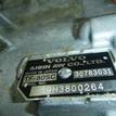 Фото Контрактная (б/у) АКПП для Volvo / Land Rover 231-238 л.с 24V 3.2 л B 6324 S бензин 36050323 {forloop.counter}}