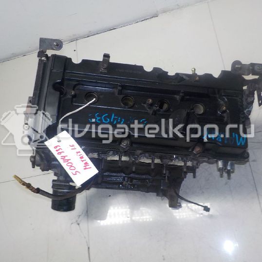 Фото Контрактный (б/у) двигатель G4ED для Hyundai (Beijing) / Hyundai / Kia 105-112 л.с 16V 1.6 л бензин 2110126C50