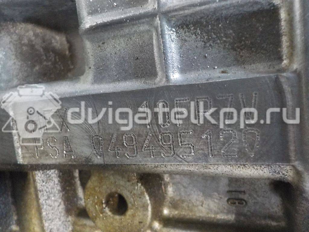 Фото Контрактный (б/у) двигатель HFX (TU1A) для Peugeot / Citroen 60 л.с 8V 1.1 л бензин 0135jn {forloop.counter}}