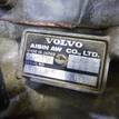 Фото Контрактная (б/у) АКПП для Volvo S70 Ls / C70 / V70 / S60 / S80 170 л.с 20V 2.4 л B 5244 S бензин 30713888 {forloop.counter}}