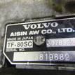 Фото Контрактная (б/у) АКПП для Volvo V70 / Xc60 / S60 / S80 / Xc70 185 л.с 20V 2.4 л D 5244 T4 Дизельное топливо 36050326 {forloop.counter}}