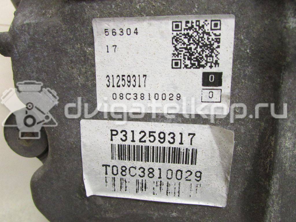 Фото Контрактная (б/у) АКПП для Volvo V70 / Xc60 / S60 / S80 / Xc70 185 л.с 20V 2.4 л D 5244 T4 Дизельное топливо 36050326 {forloop.counter}}