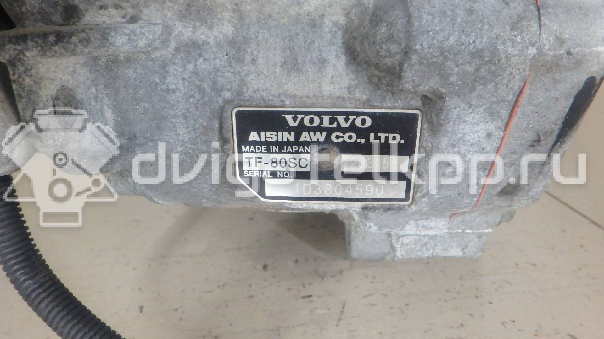 Фото Контрактная (б/у) АКПП для Volvo V60 / S60 253 л.с 20V 2.5 л B 5254 T5 Супер-бензин (95) неэтилированный 36051013 {forloop.counter}}