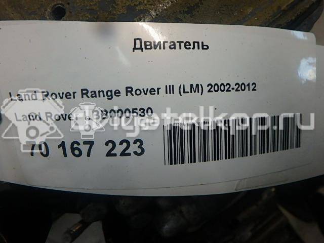 Фото Контрактный (б/у) двигатель M62 B44 для Land Rover Range Rover 286-288 л.с 32V 4.4 л бензин LBB000530 {forloop.counter}}