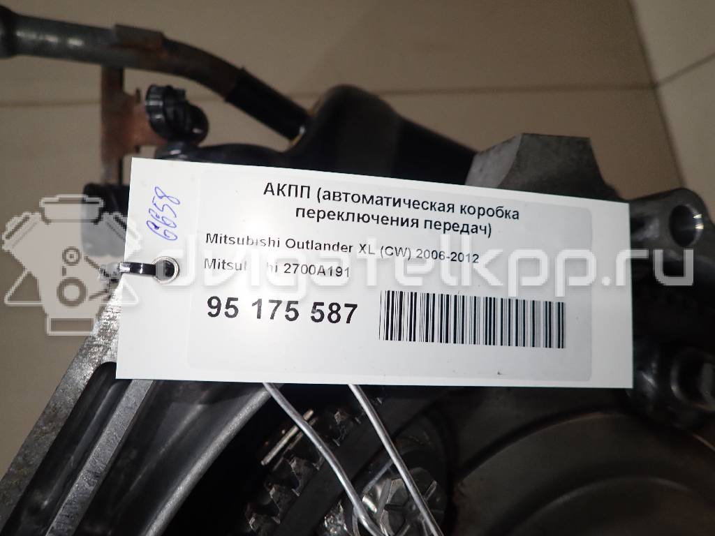 Фото Контрактная (б/у) АКПП для Mitsubishi (Gac) / Mitsubishi 252 л.с 24V 3.0 л 6B31 бензин 2700a191 {forloop.counter}}