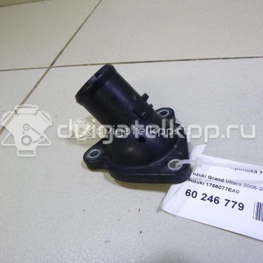 Фото Крышка термостата для двигателя J20A для Maruti Suzuki / Suzuki / Chevrolet / Geo / Maruti 122 л.с 16V 2.0 л бензин 1756077EA0