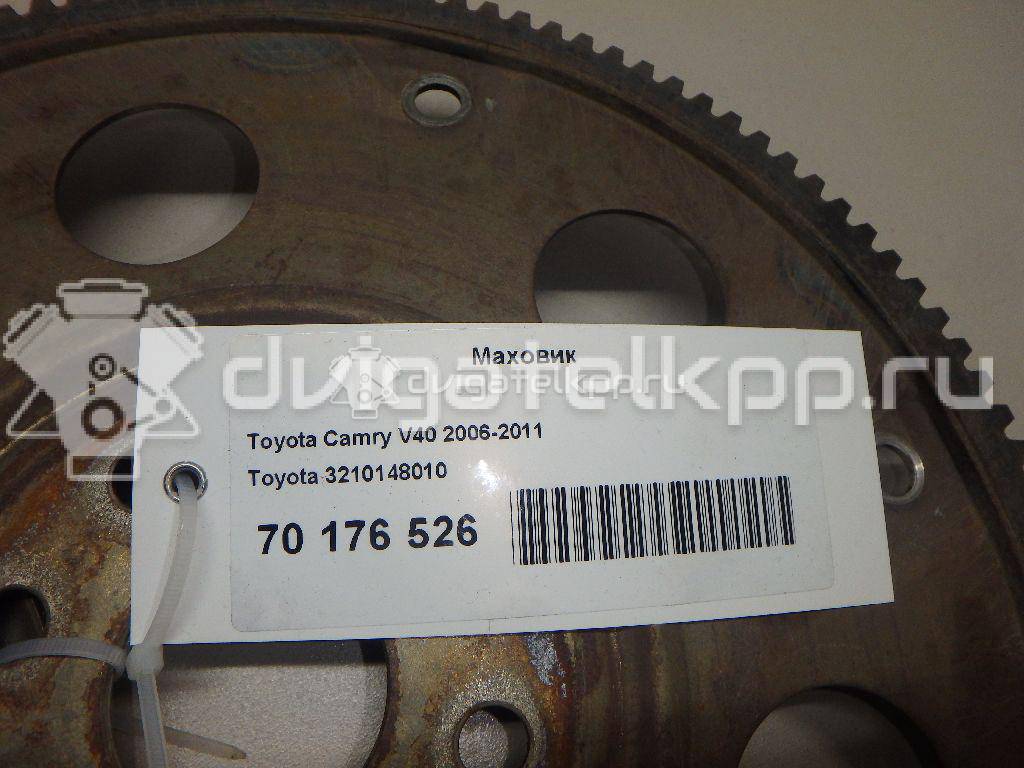 Фото Маховик для двигателя 2GR-FE для Lotus / Lexus / Toyota / Toyota (Gac) 249-299 л.с 24V 3.5 л бензин 3210148010 {forloop.counter}}