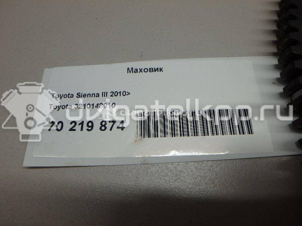 Фото Маховик для двигателя 2GR-FE для Lotus / Lexus / Toyota / Toyota (Gac) 249-299 л.с 24V 3.5 л бензин 3210148010 {forloop.counter}}