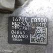 Фото ТНВД  16700EB300 для Nissan Np300 / Pathfinder {forloop.counter}}