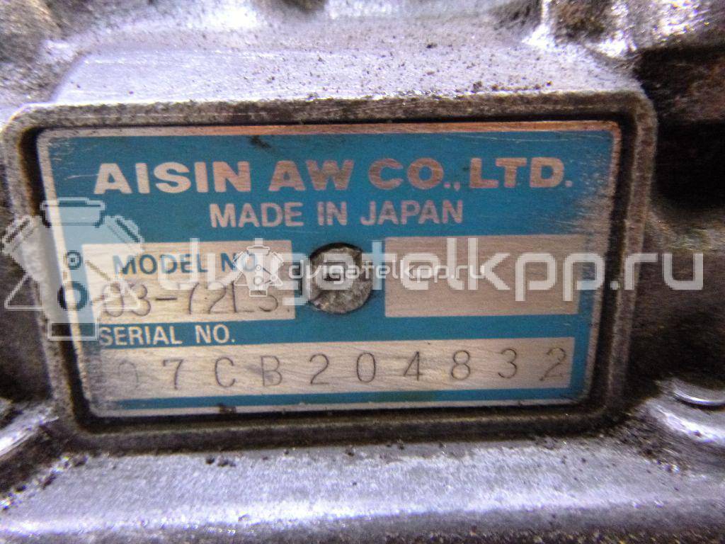 Фото Контрактная (б/у) АКПП для Maruti Suzuki / Suzuki / Chevrolet / Geo / Maruti 120-129 л.с 16V 2.0 л J20A бензин 2100065J12 {forloop.counter}}