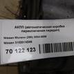 Фото Контрактная (б/у) АКПП для Infiniti / Mitsuoka / Isuzu / Nissan / Nissan (Dongfeng) 218-258 л.с 24V 3.5 л VQ35DE бензин 310201XD08 {forloop.counter}}