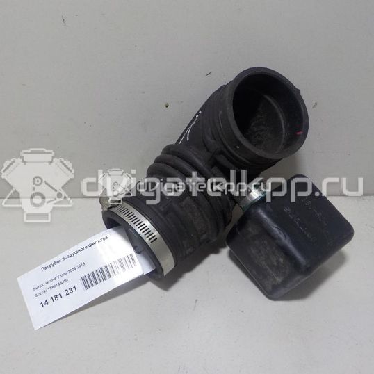 Фото Патрубок воздушного фильтра для двигателя J20A для Maruti Suzuki / Suzuki / Chevrolet / Geo / Maruti 120-129 л.с 16V 2.0 л бензин 1388165J00