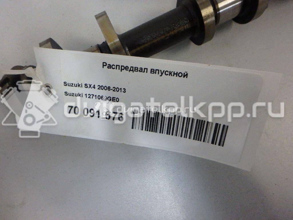 Фото Распредвал впускной для двигателя M16A для Maruti Suzuki / Suzuki / Suzuki (Changhe) 95-109 л.с 16V 1.6 л бензин 1271069GE0 {forloop.counter}}