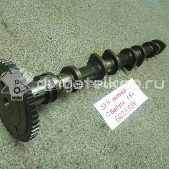 Фото Распредвал выпускной для двигателя M16A для Maruti Suzuki / Suzuki / Fiat 106-120 л.с 16V 1.6 л бензин 1272054G11