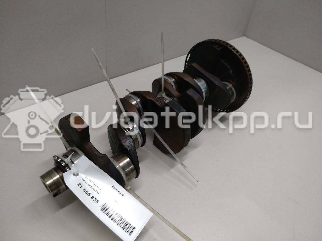 Фото Коленвал для двигателя BSF для Volkswagen Touran / Golf 102 л.с 8V 1.6 л бензин 06A105021D {forloop.counter}}