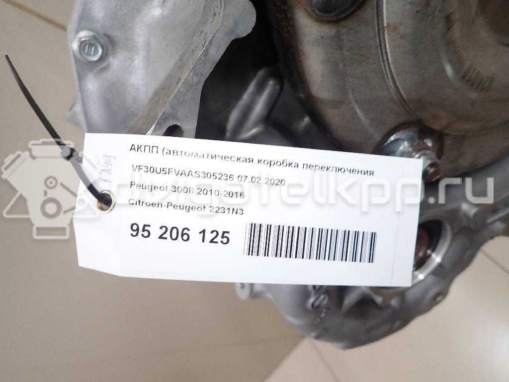 Фото Контрактная (б/у) АКПП для Citroen / Peugeot 150 л.с 16V 1.6 л 5FN (EP6CDT) бензин 2231N3 {forloop.counter}}