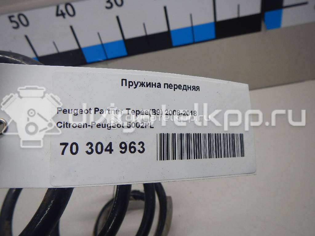 Фото Пружина передняя  5002PL для Peugeot Partner {forloop.counter}}