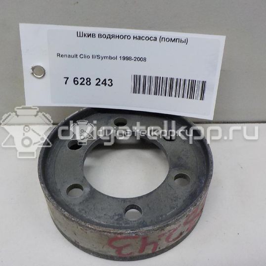 Фото Шкив водяного насоса (помпы)  8200689693 для Renault Megane / Clio / 19 / Laguna / Kangoo 1