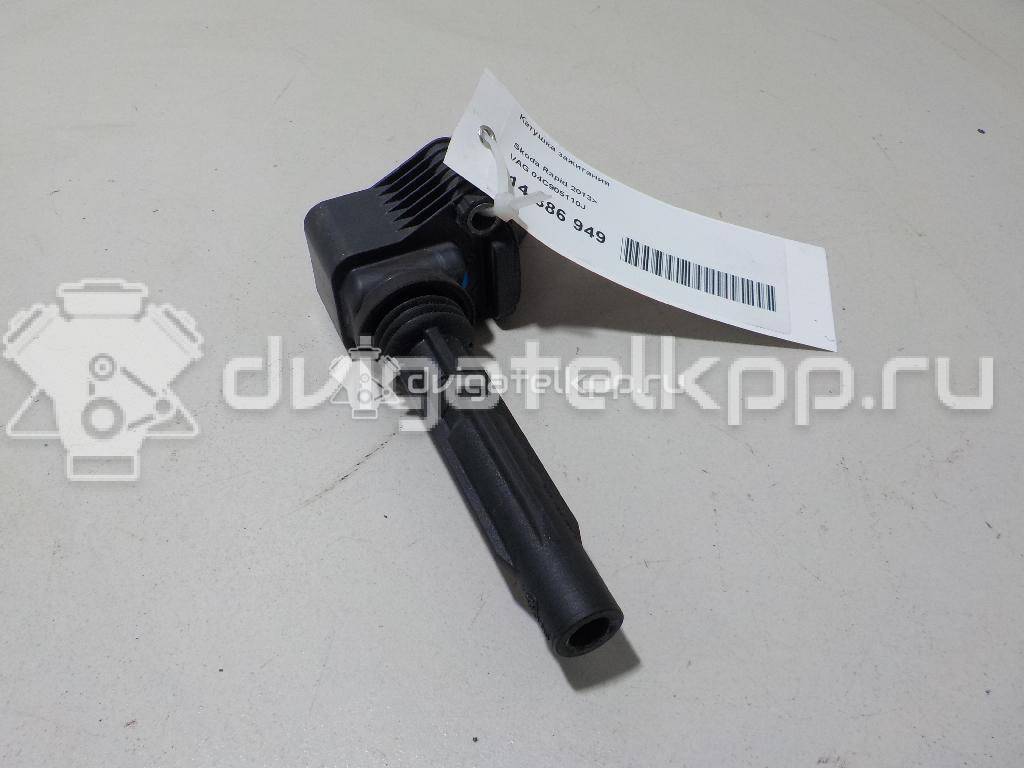 Фото Катушка зажигания  04C905110J для Seat Ibiza / Leon / Toledo / Alhambra / Altea {forloop.counter}}