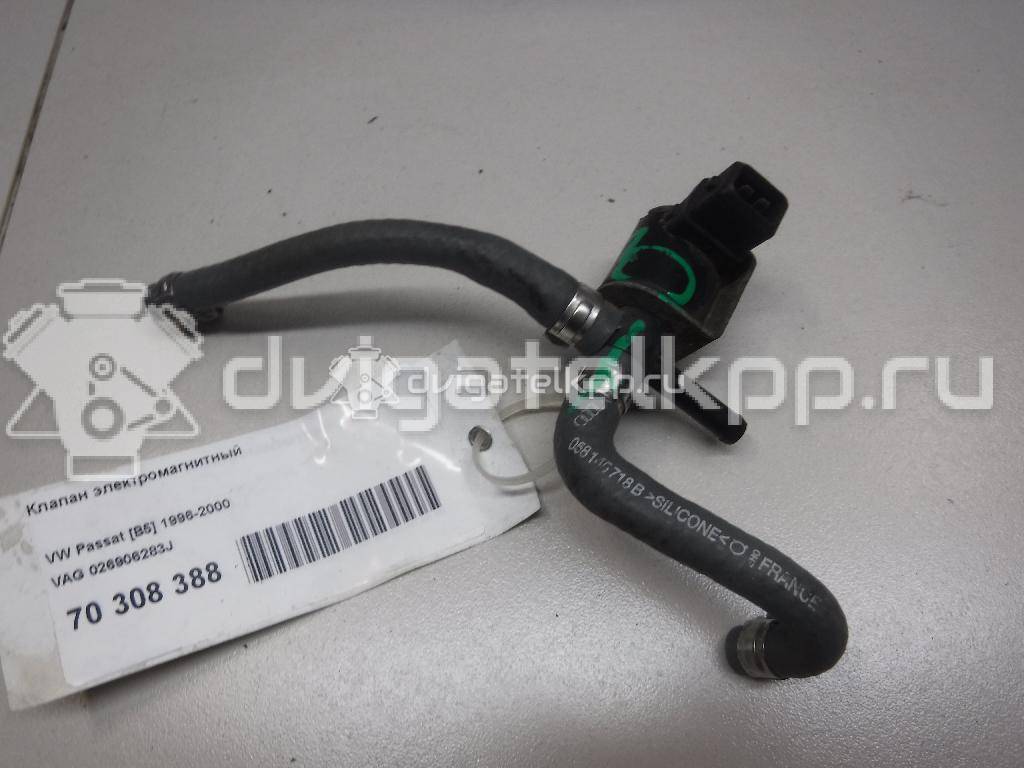 Фото Клапан электромагнитный  026906283J для Seat Leon / Toledo {forloop.counter}}