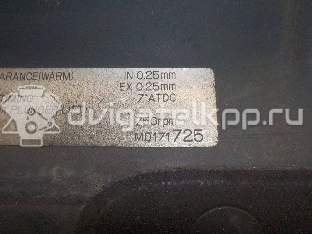 Фото Капот  MB861454 для Mitsubishi Pajero {forloop.counter}}