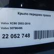 Фото Крыло переднее правое  30796495 для Volvo V50 Mw / V70 / C30 / S40 / Xc90 {forloop.counter}}