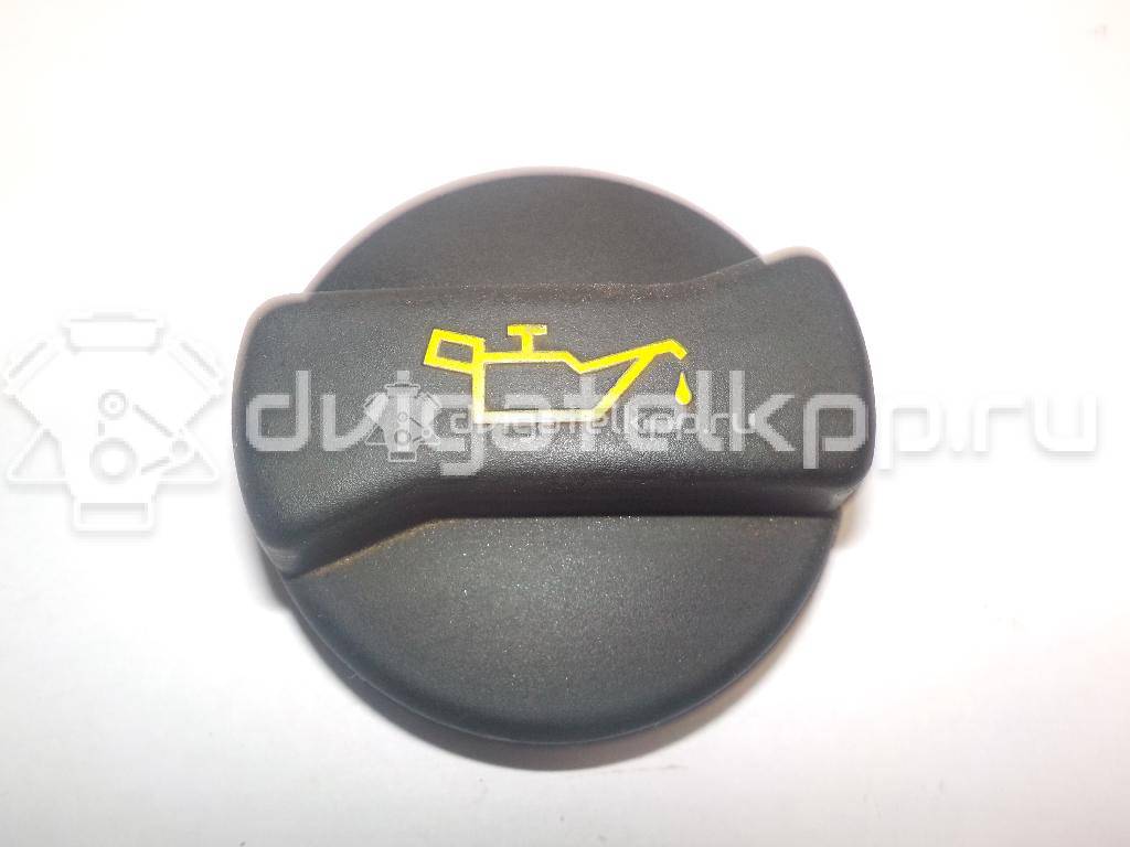 Фото Кулиса КПП  06B103485C для Skoda Roomster 5J / Octaviaii 1Z3 / Yeti 5L / Citigo / Fabia {forloop.counter}}