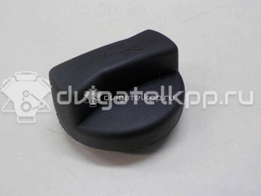 Фото Кулиса КПП  06B103485C для Skoda Roomster 5J / Octaviaii 1Z3 / Yeti 5L / Citigo / Fabia {forloop.counter}}