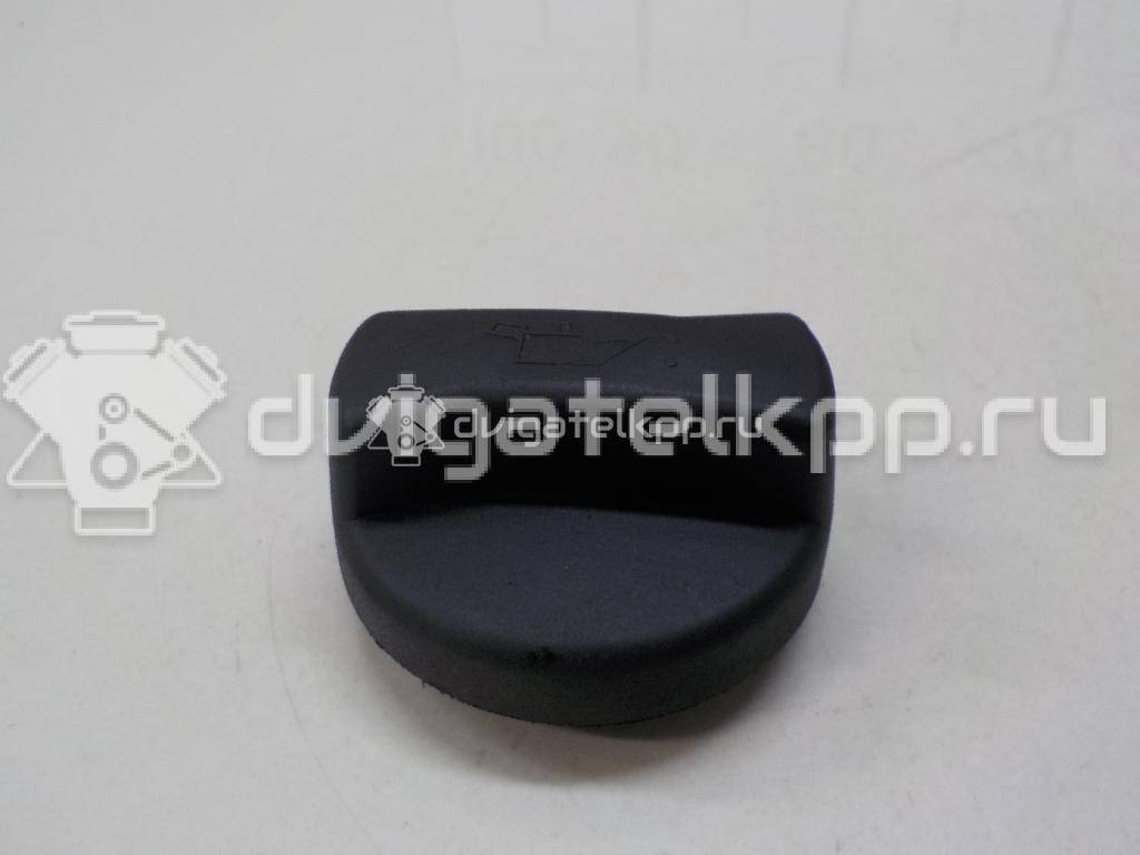 Фото Кулиса КПП  06B103485C для Skoda Roomster 5J / Octaviaii 1Z3 / Yeti 5L / Citigo / Fabia {forloop.counter}}