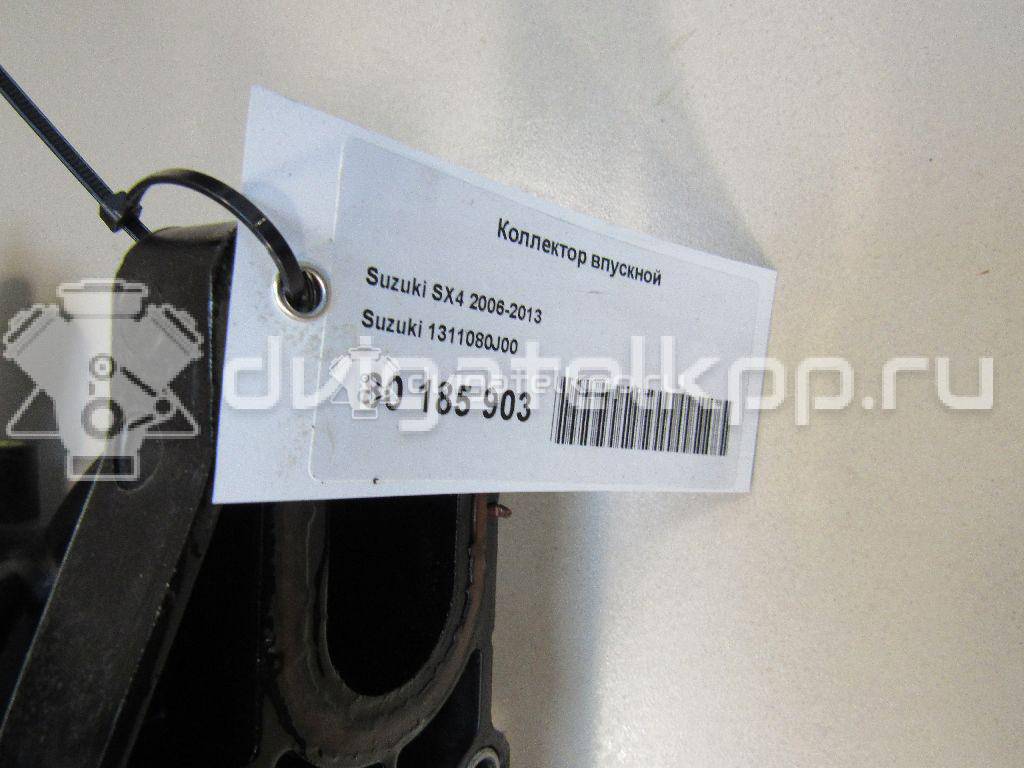 Фото Коллектор впускной для двигателя J20B для Suzuki Sx4 150-152 л.с 16V 2.0 л бензин 1311080J00 {forloop.counter}}