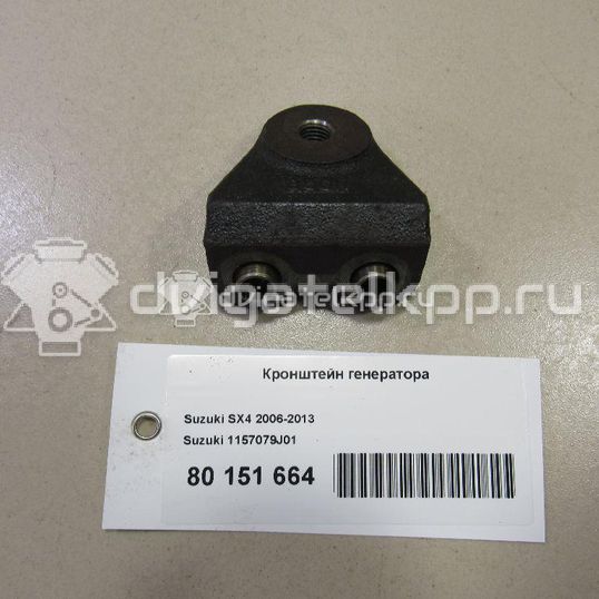 Фото Кронштейн генератора для двигателя M13A для Subaru / Suzuki / Chevrolet 82-94 л.с 16V 1.3 л бензин 1157079J01