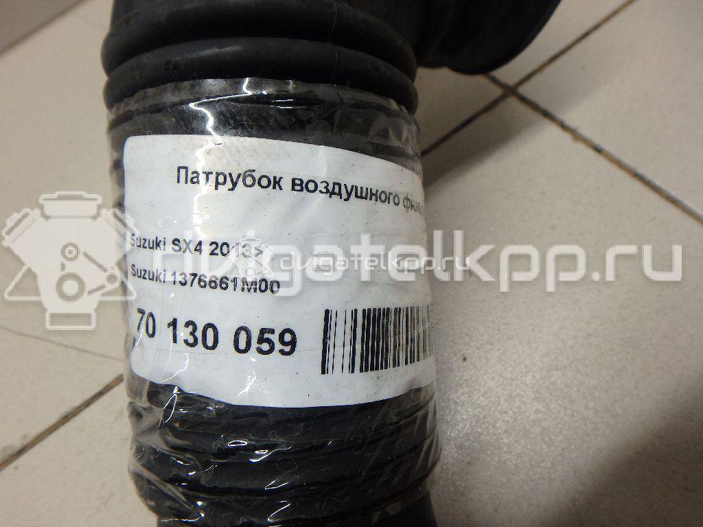 Фото Патрубок воздушного фильтра для двигателя M16A для Maruti Suzuki / Suzuki / Fiat 106-120 л.с 16V 1.6 л бензин 1376661M00 {forloop.counter}}