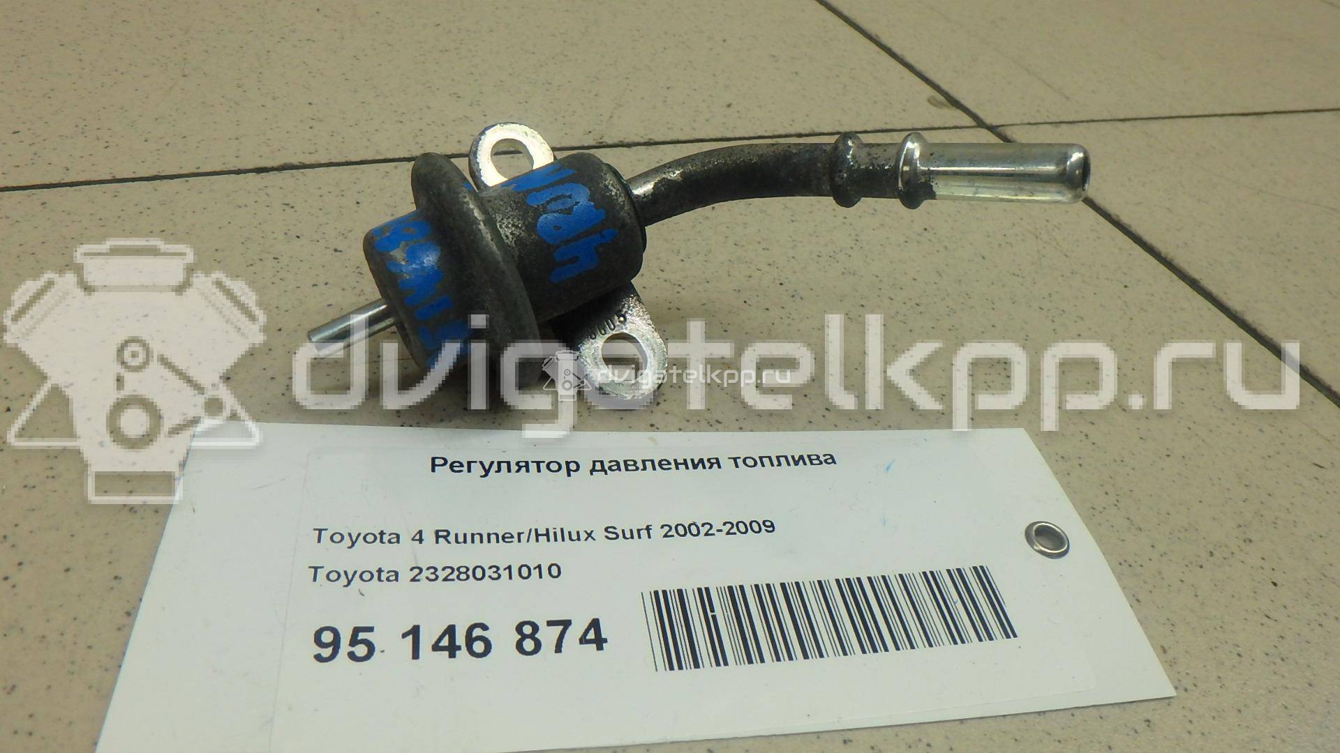 Фото Регулятор давления топлива для двигателя 1GR-FE для Toyota / Toyota (Faw) 238-275 л.с 24V 4.0 л бензин 2328031010 {forloop.counter}}