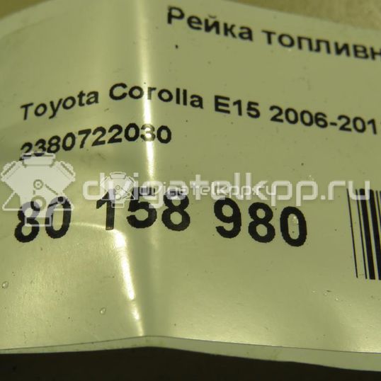 Фото Рейка топливная (рампа) для двигателя 1ZZ-FE для Lotus / Pontiac / Toyota / Toyota (Faw) 135-136 л.с 16V 1.8 л бензин 2380722030