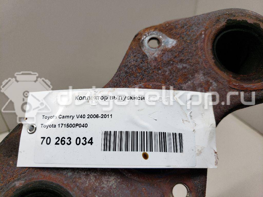 Фото Коллектор выпускной для двигателя 2GR-FE для Lotus / Lexus / Toyota / Toyota (Gac) 204-328 л.с 24V 3.5 л бензин 171500P040 {forloop.counter}}