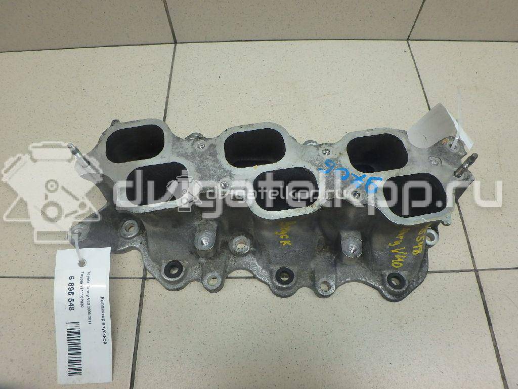 Фото Коллектор впускной для двигателя 2GR-FE для Lotus / Lexus / Toyota / Toyota (Gac) 280-416 л.с 24V 3.5 л бензин 171110P030 {forloop.counter}}