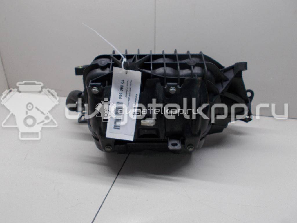 Фото Коллектор впускной для двигателя 2AZ-FE для Toyota / Daihatsu / Toyota (Faw) / Toyota (Gac) 152-170 л.с 16V 2.4 л бензин 171200H050 {forloop.counter}}