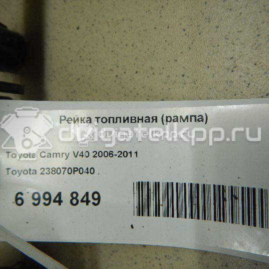 Фото Рейка топливная (рампа) для двигателя 2GR-FE для Lotus / Lexus / Toyota / Toyota (Gac) 249-299 л.с 24V 3.5 л бензин 238070P040