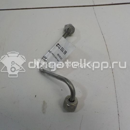 Фото Трубка ТНВД для двигателя 2M для Toyota Crown / Mark 110-117 л.с 12V 2.3 л бензин 2370251020