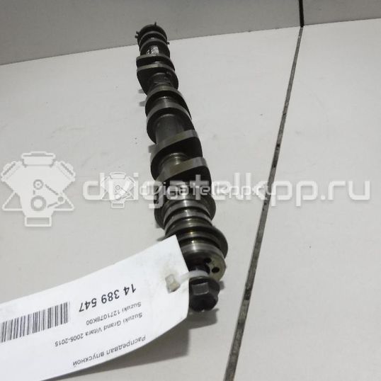 Фото Распредвал впускной  1271078K00 для Maruti Suzuki / Suzuki