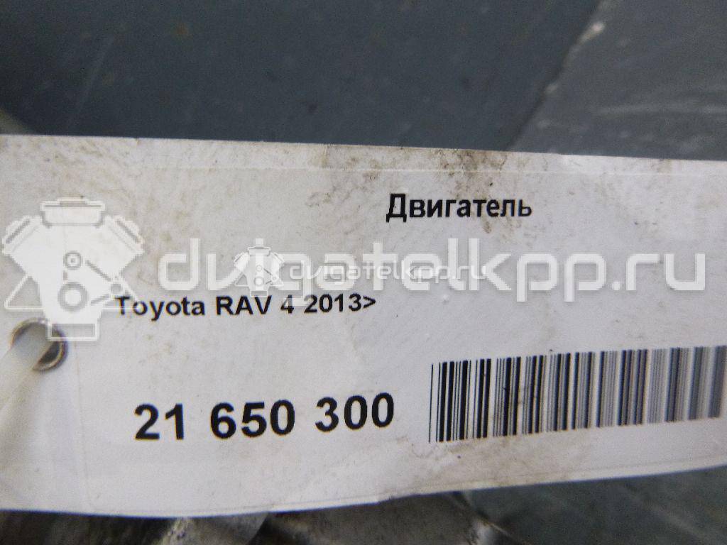 Фото Контрактный (б/у) двигатель 2AD-FTV для Lexus / Toyota 136-150 л.с 16V 2.2 л Дизельное топливо 1900026442 {forloop.counter}}