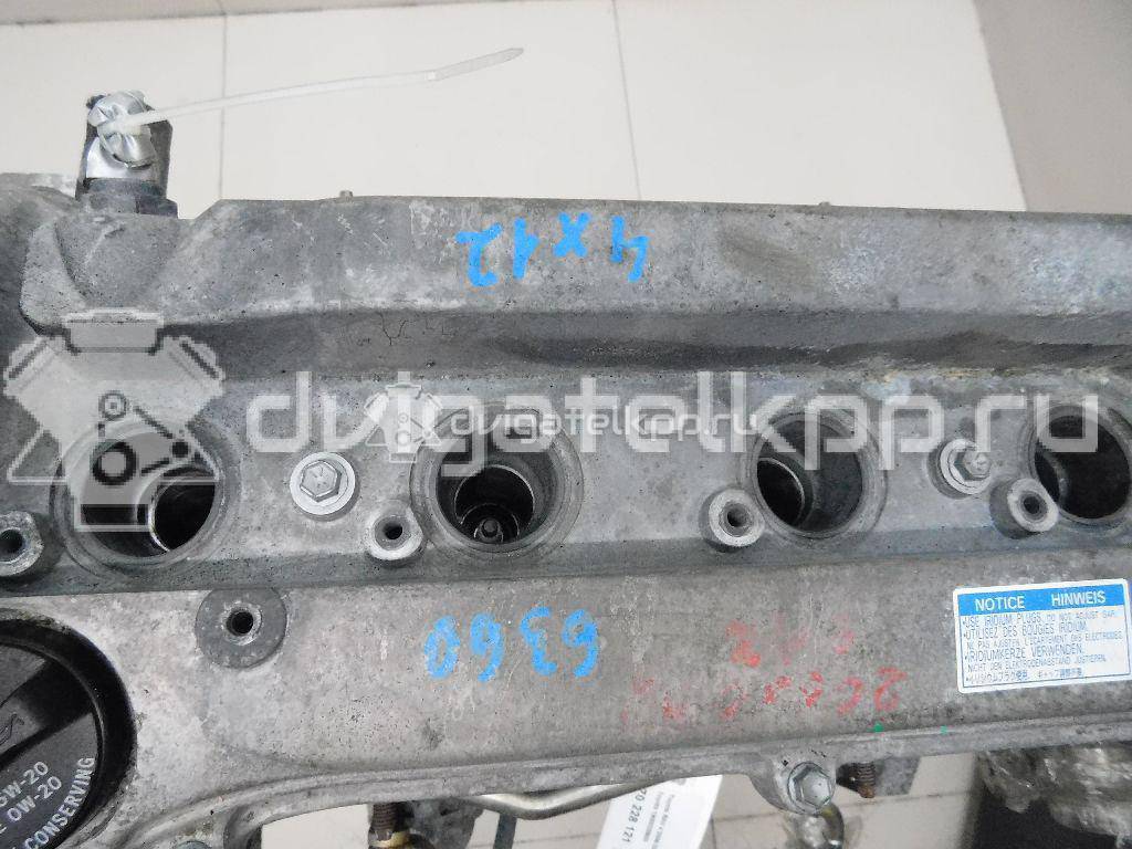 Фото Контрактный (б/у) двигатель 2AZ-FE для Toyota / Daihatsu / Scion / Toyota (Faw) / Toyota (Gac) 152-163 л.с 16V 2.4 л бензин 1900028B00 {forloop.counter}}