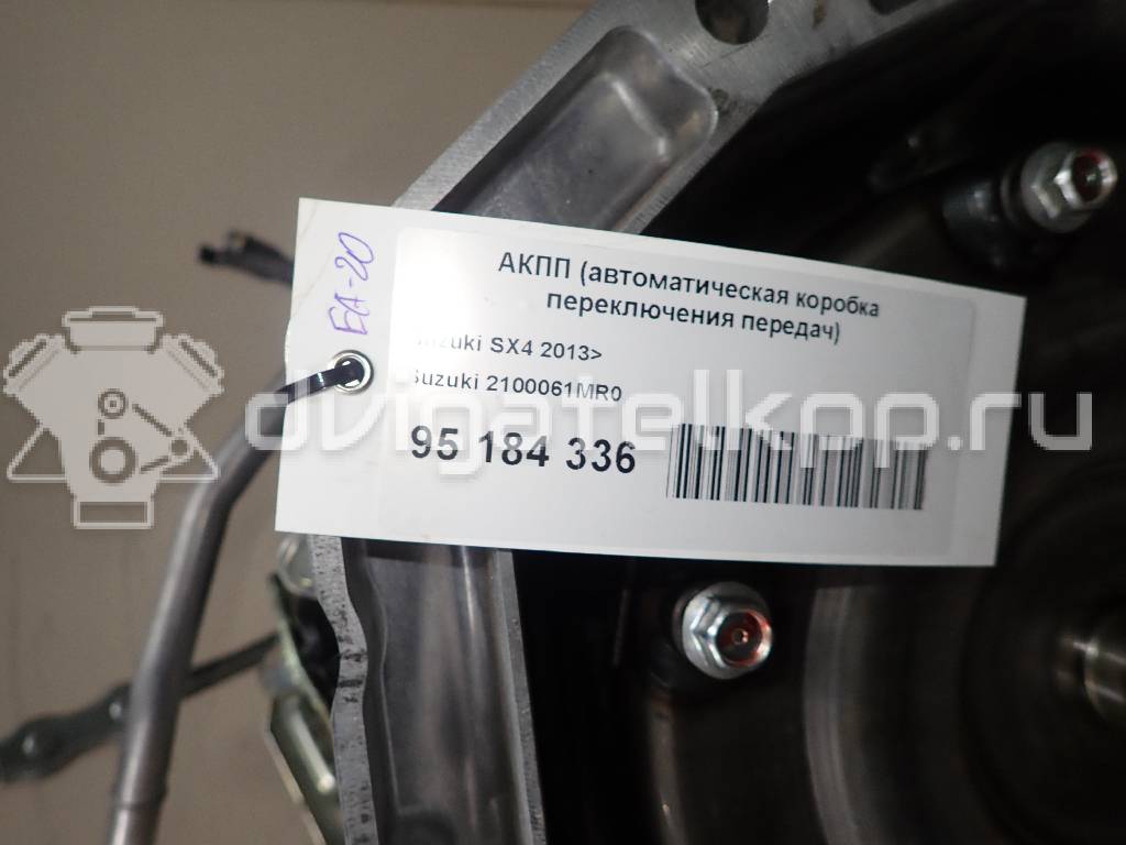 Фото Контрактная (б/у) АКПП для Maruti Suzuki / Suzuki / Suzuki (Changan) 109 л.с 16V 1.6 л M16A бензин 2100061MR0 {forloop.counter}}