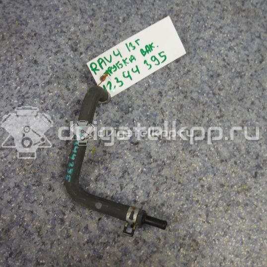 Фото Трубка вакуумная для двигателя 2AR-FE для Lexus / Toyota / Scion 175-182 л.с 16V 2.5 л бензин 2383036110