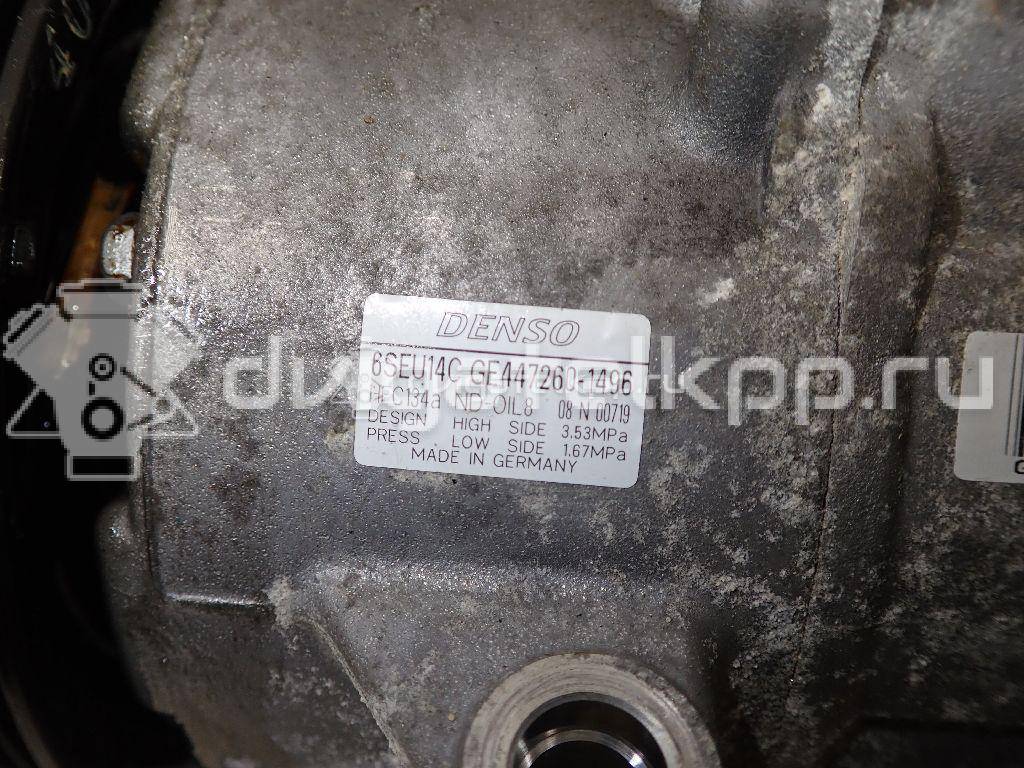 Фото Компрессор системы кондиционирования  8831002370 для Toyota Verso / Corolla / Avensis / Auris {forloop.counter}}