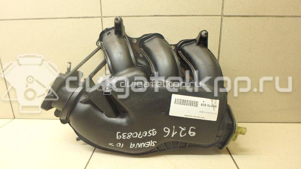 Фото Коллектор впускной для двигателя 2GR-FE для Lotus / Lexus / Toyota / Toyota (Gac) 249-299 л.с 24V 3.5 л бензин 171900P071 {forloop.counter}}