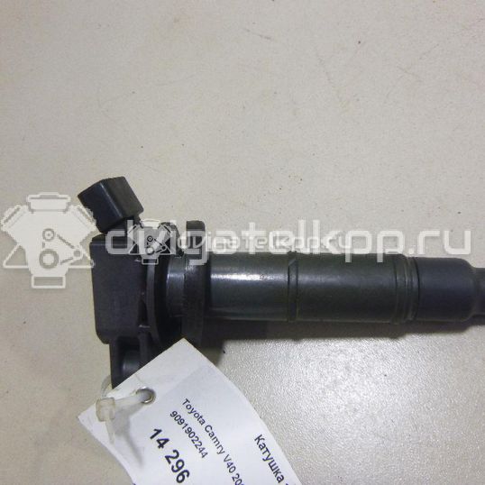 Фото Катушка зажигания  9091902244 для Toyota Land Cruiser / Carina / Camry / Avensis / Alphard